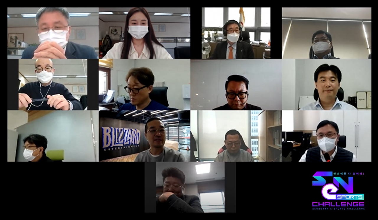 스포츠산업진흥원 이미지
