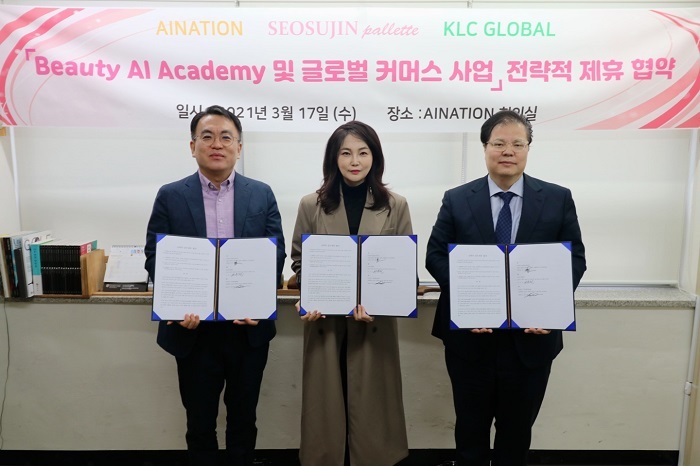 케이케이엘씨 이미지