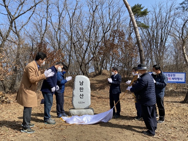 정상석 이미지