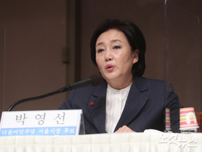 영선기업 이미지