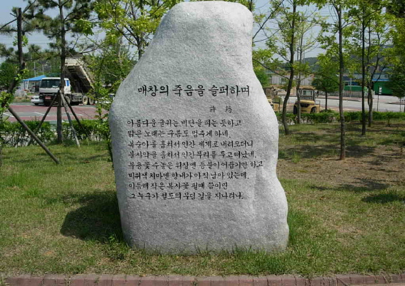 호방 이미지