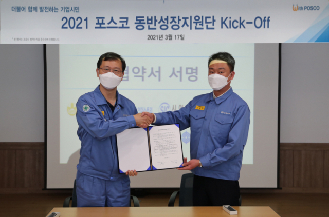 신일인력 이미지