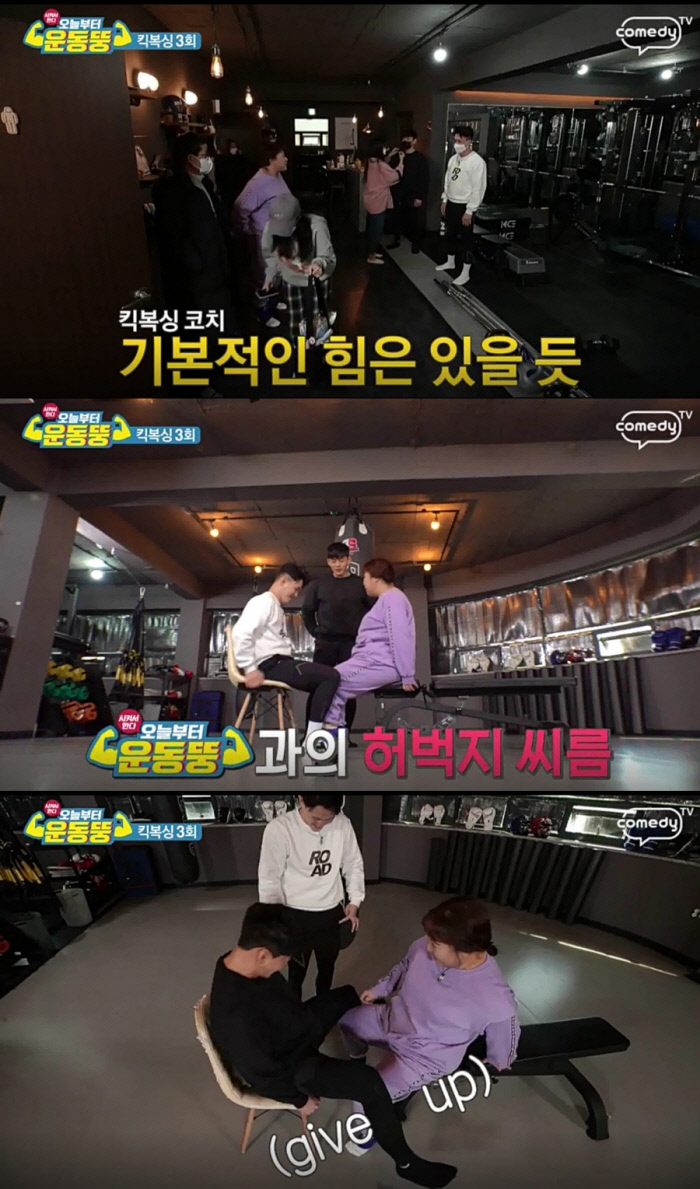 김민경헤어 이미지