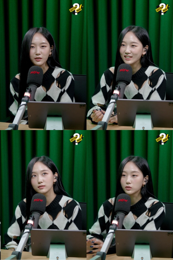 퀘스쳔마크 이미지