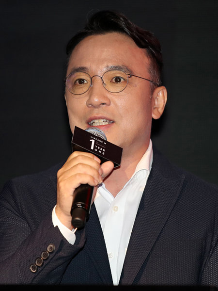 택진이네 이미지