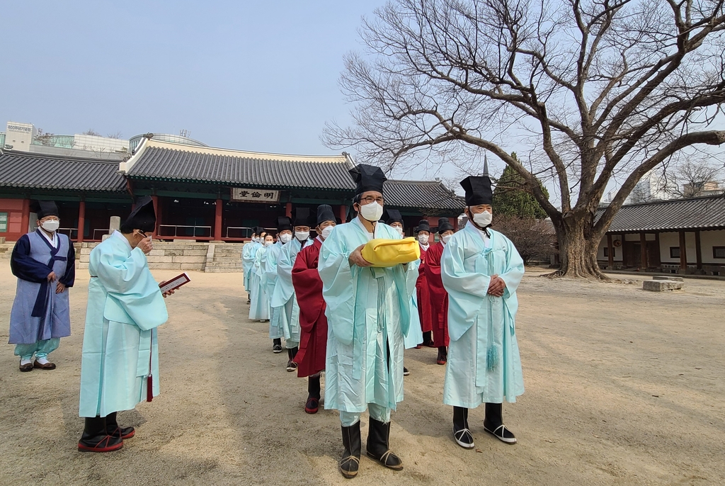 동삼이네 이미지
