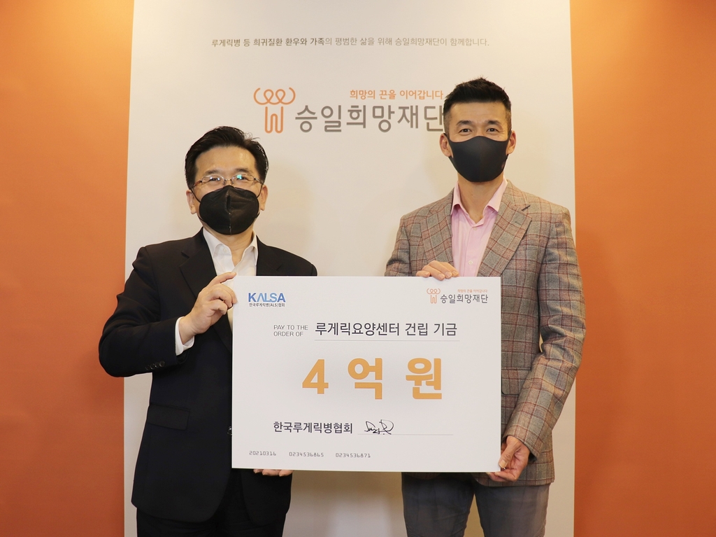 승일 이미지