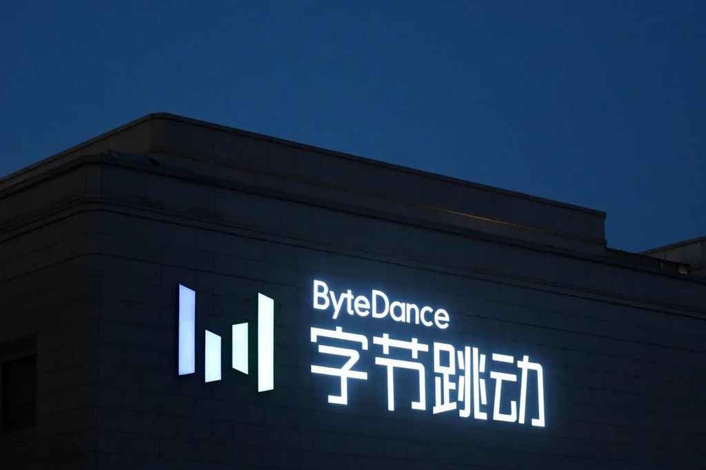 바이트정보 이미지