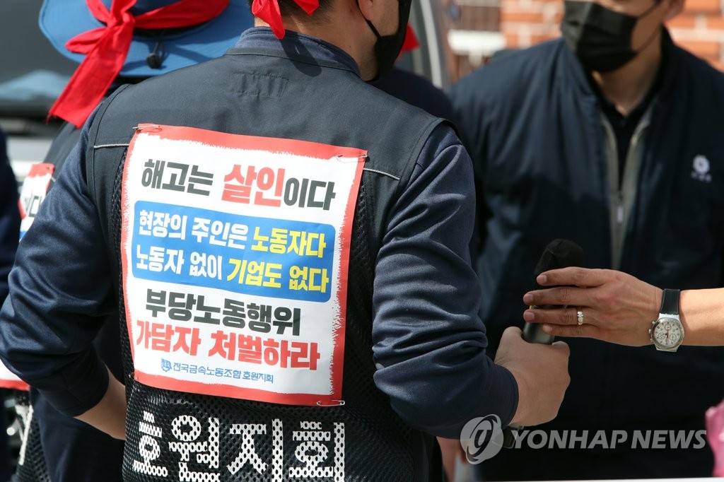 기아종합부품 이미지