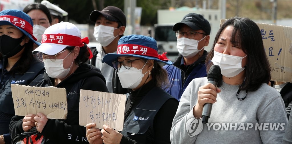 기아종합부품 이미지