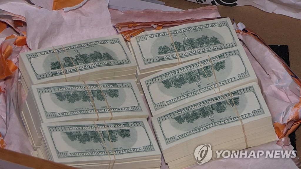 합동인쇄소 이미지