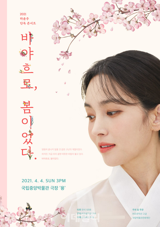 정가 이미지