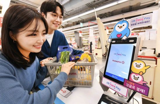 아시아폰마트 이미지