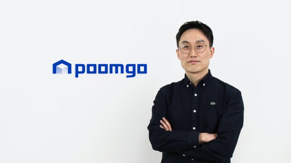 서울컬처컴퍼니 이미지