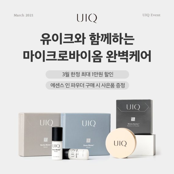 알림컴퍼니 이미지