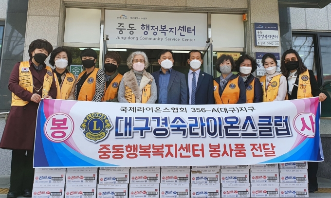 라면곳간 이미지