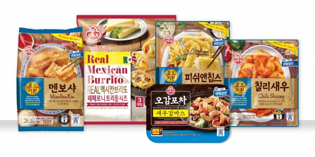 오뚜기포차 이미지