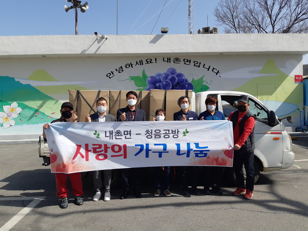 나눔공방 이미지