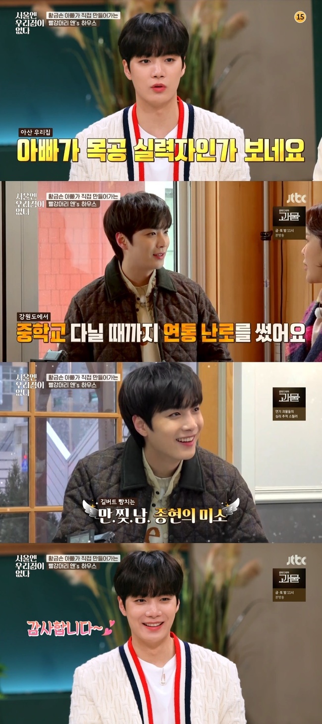 아론투어 이미지