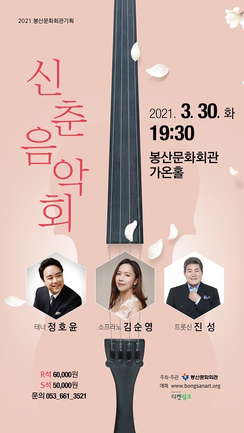 진성기획 이미지