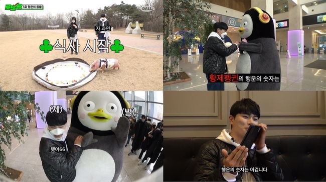 로또스튜디오 이미지