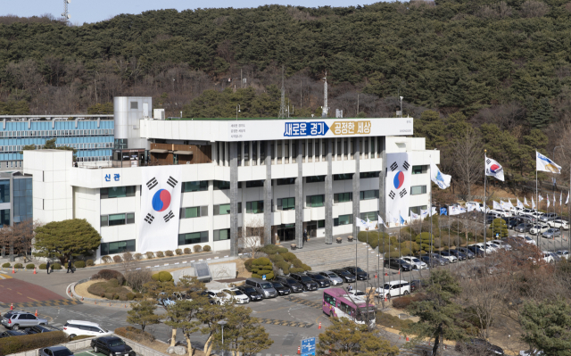 덕우수산 이미지