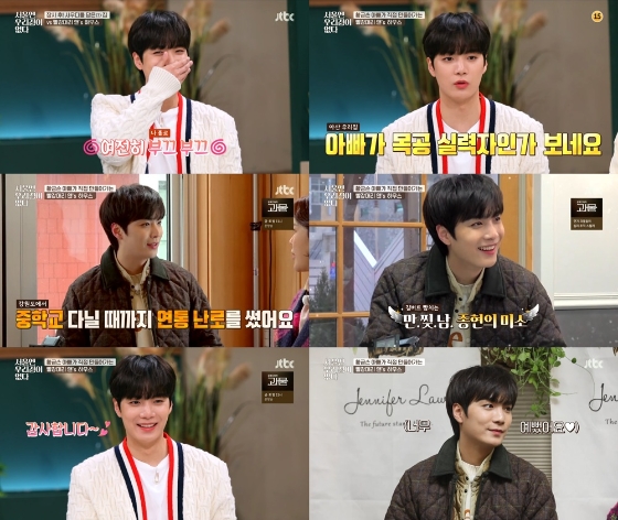 아론투어 이미지