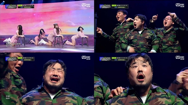 엠카 이미지