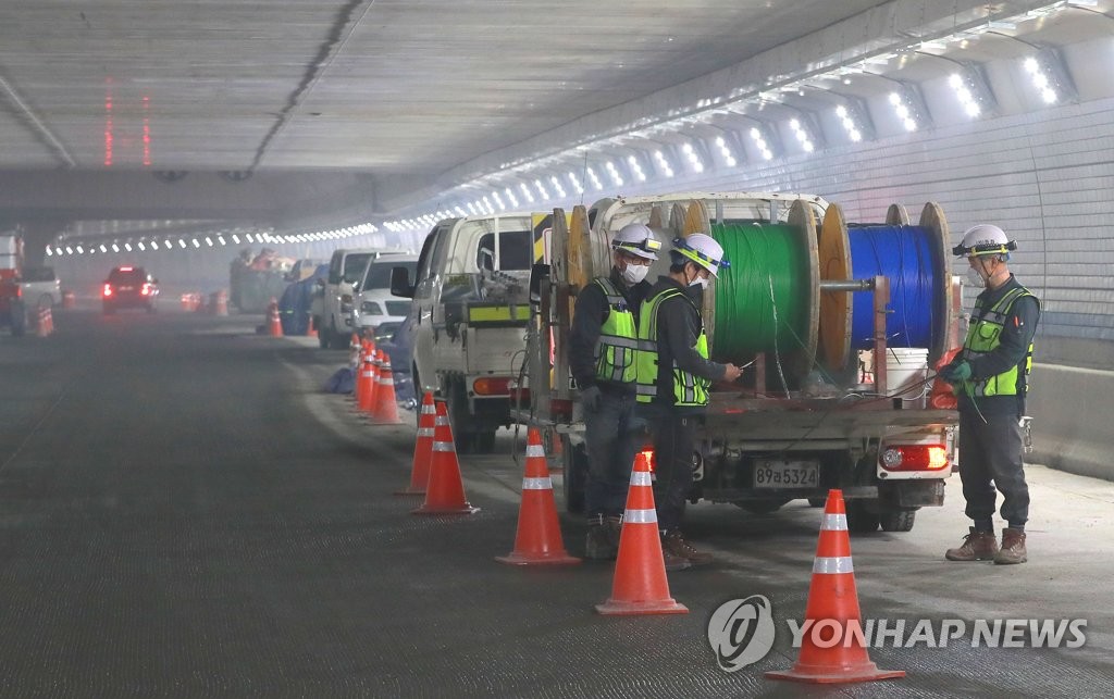 유료터널 이미지