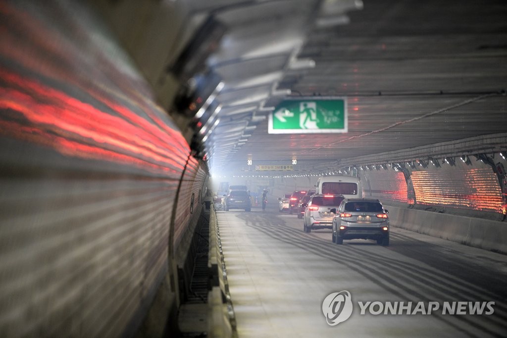 유료터널 이미지