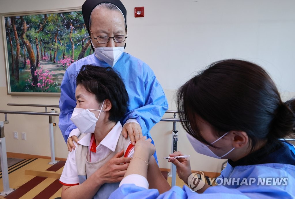 구립양천어르신요양센터 이미지