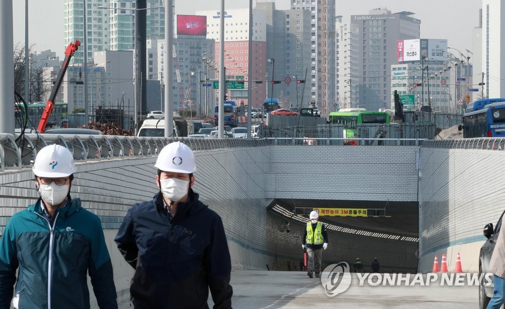 유료터널 이미지