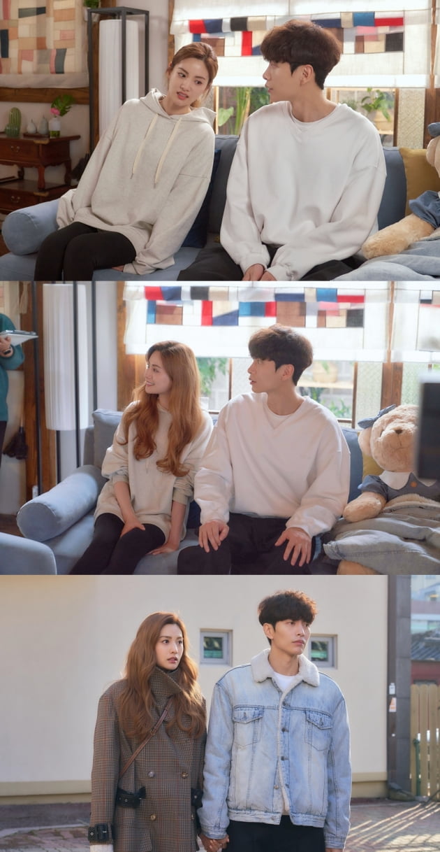 주인 이미지