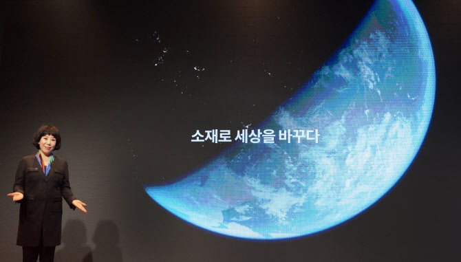 태경 이미지