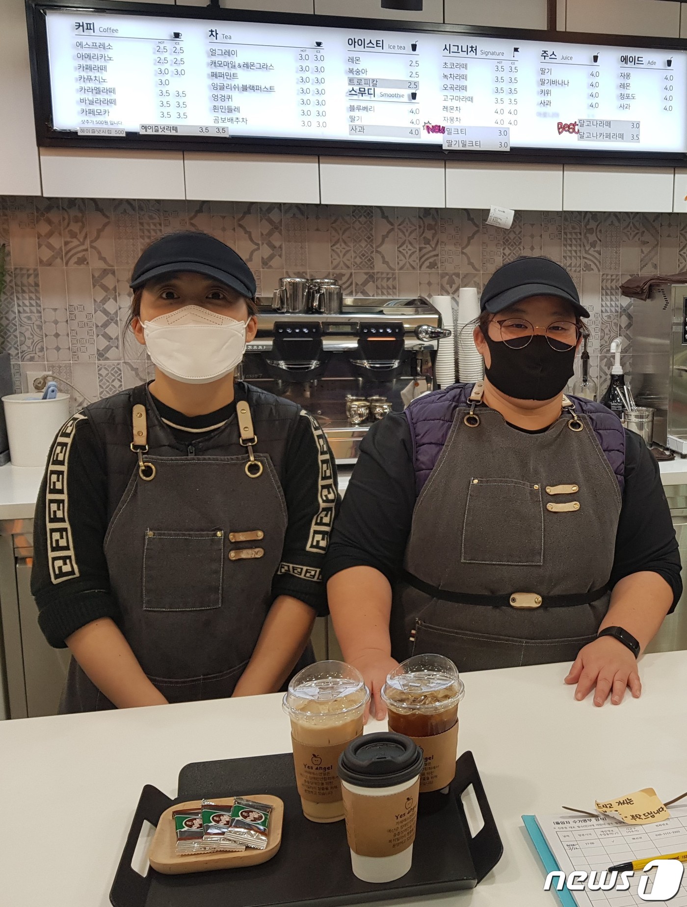 카페예스엔젤 이미지