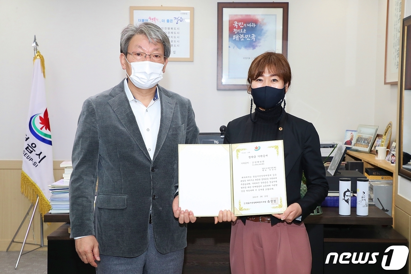서선민헤어 이미지