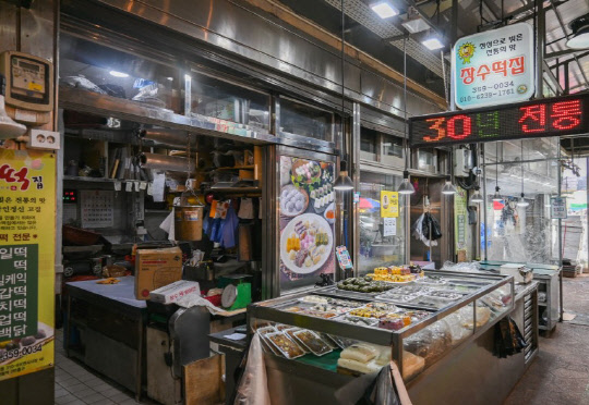 연서시장 이미지