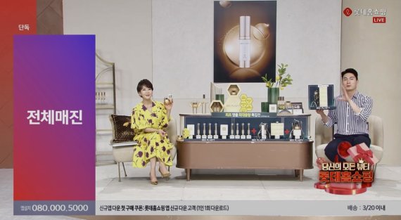 인스코비 이미지