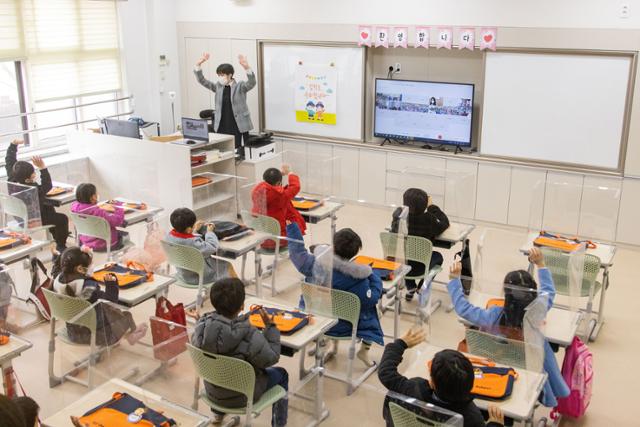서울포이초등학교 이미지