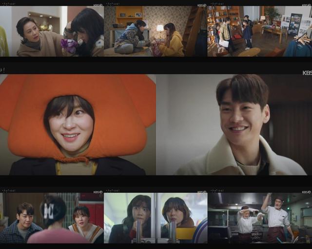 안녕과자야 이미지