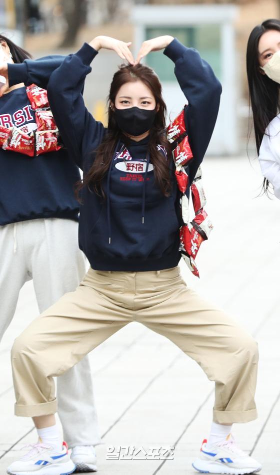 유정 이미지
