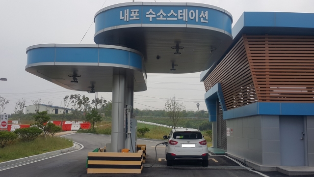 아산LPG충전소 이미지