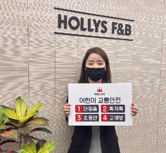 도움에프앤비 이미지