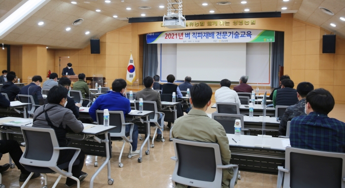 대곡농협 이미지