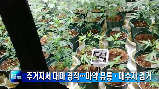 원미유통 이미지
