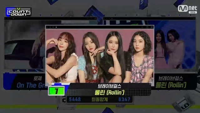 엠브레이브 이미지