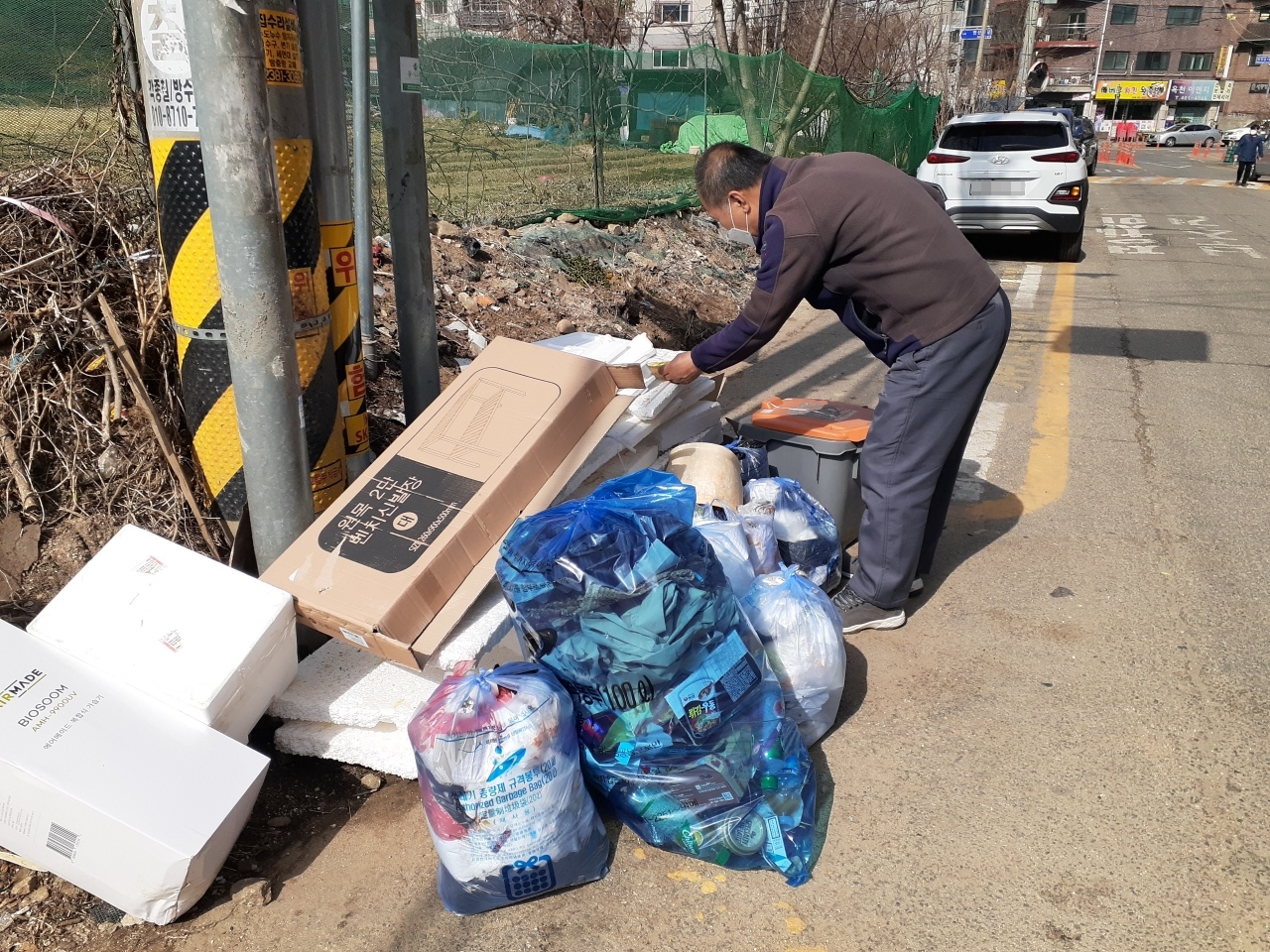 상록씨스템 이미지