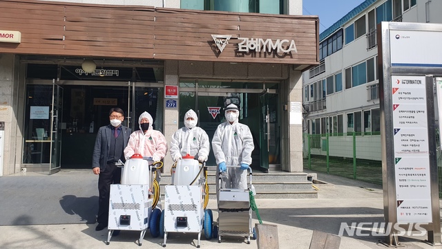 새희망크린 이미지