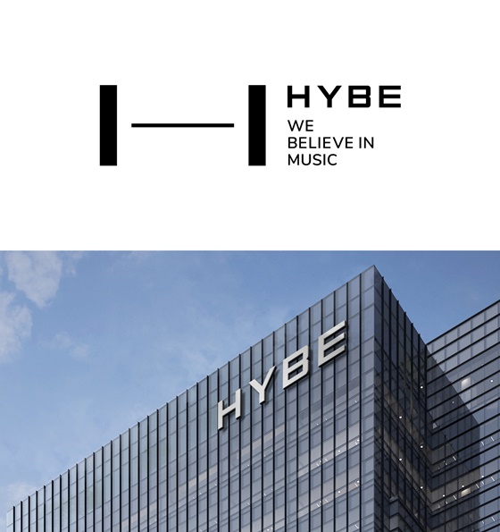 하이브 이미지