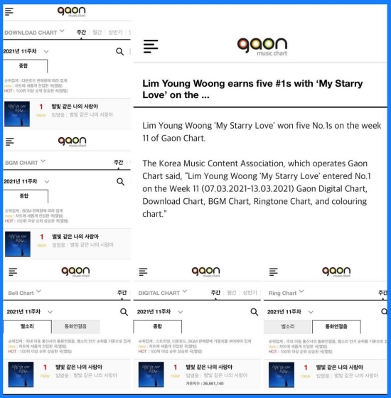 법인가온 이미지